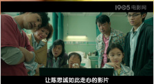 秋霞影院公司